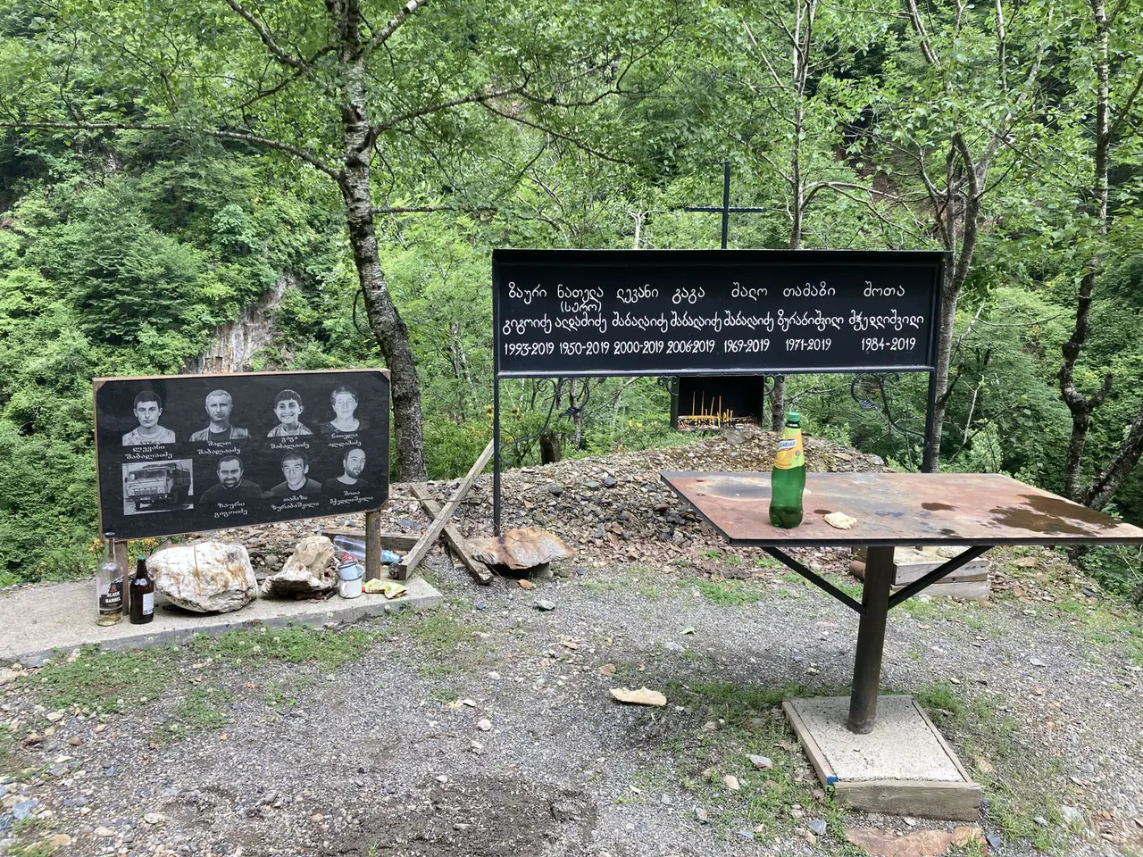 Foto von der Tour Georgien